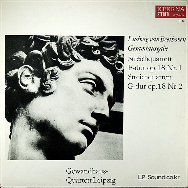 BEETHOVEN  • STREICHQUARTETTE OP. 18 NR. 1 & NR. 2 LP • KARL SUSKE