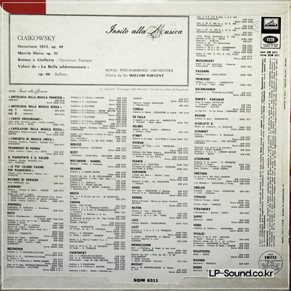 TCHAIKOVSKY 1812 ROMEO AND JULIET SARGENT HMV SQIM 6311 STEREO ED1