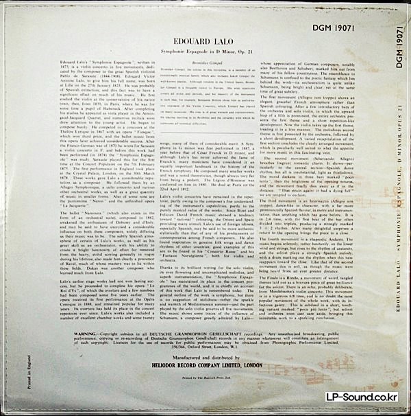 LALO SYMPHONIE ESPAGNOLE BRONISLAV GIMPEL MUNICH PHILHARMONIC GER DGM 19071