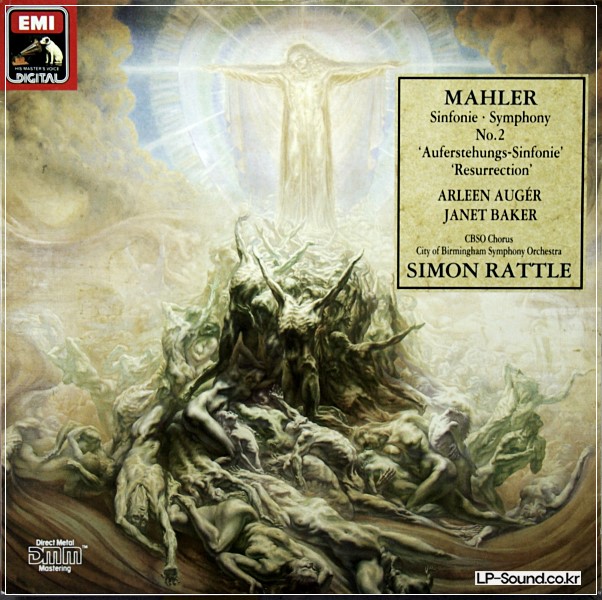 MAHLER SYMPHONY NO.2 SIMON RATTLE 1987 HMV EX 27 0598 3