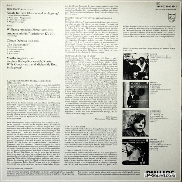 BARTOK/DEBUSSY MOZART  MARTHA ARGERICH/STEPHEN KOVACEVICH  PHILIPS 9500 434