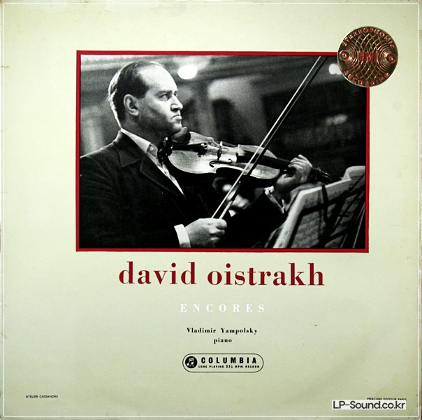 DAVID OISTRAKH PLAYS ENCORES YAMPOLSKY SAX 2253  ( NOT FOR SALE )