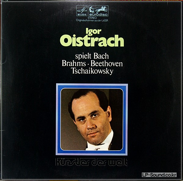 IGOR OISTRAKH PLAYS BACH BRAHMS BEETHOVEN TCHAIKOVSKY EURODISC MELODIYA 2 LP