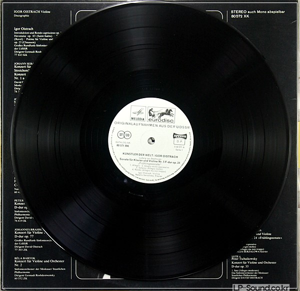 IGOR OISTRAKH PLAYS BACH BRAHMS BEETHOVEN TCHAIKOVSKY EURODISC MELODIYA 2 LP