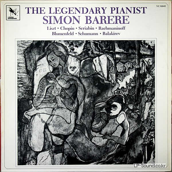 SIMON BARERE  LEGENDARY PIANIST  VC 81045