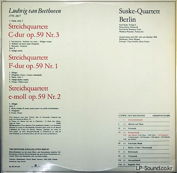 BEETHOVEN, SUSKE-QUARTETT OP.59 NO.01/2/3 ETERNA 8 25 996-7