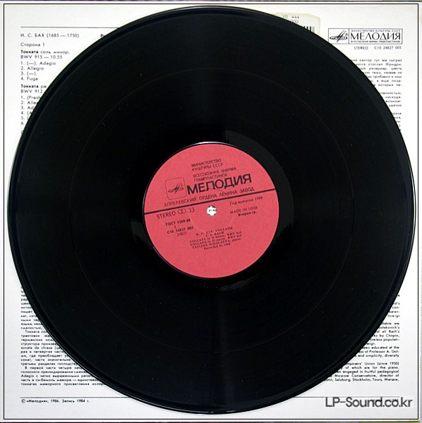 TATIANA NIKOLAEVA J.S. BACH TOCCATAS STEREO