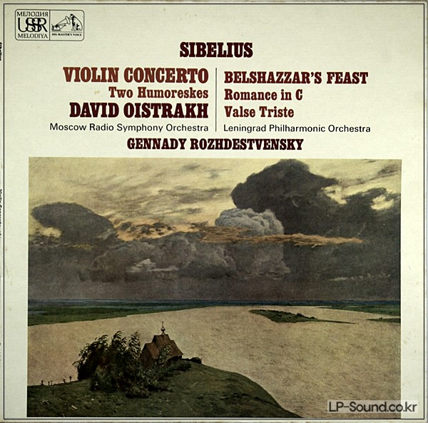 SIBELIUS VIOLIN CONCERTO DAVID OISTRAKH MOSCOW RSO HMV  ASD 2407