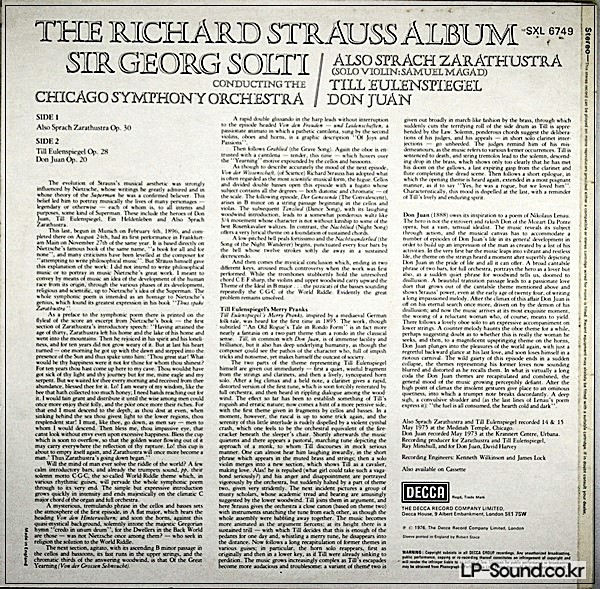 R STRAUSS - ALSO SPRACH ZARATHUSTRA / SOLTI / DECCA SXL 6749