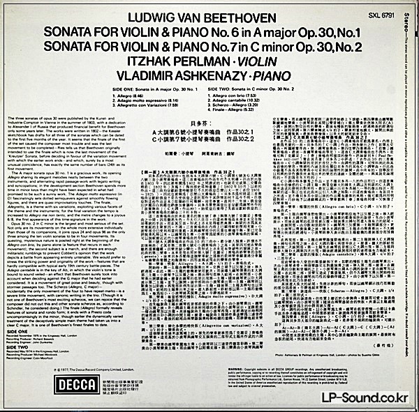 BEETHOVEN VIOLIN SONATAS 1 & 2 / ITZHAK PERLMAN & VLADIMIR ASHKENAZY  SXL 6791