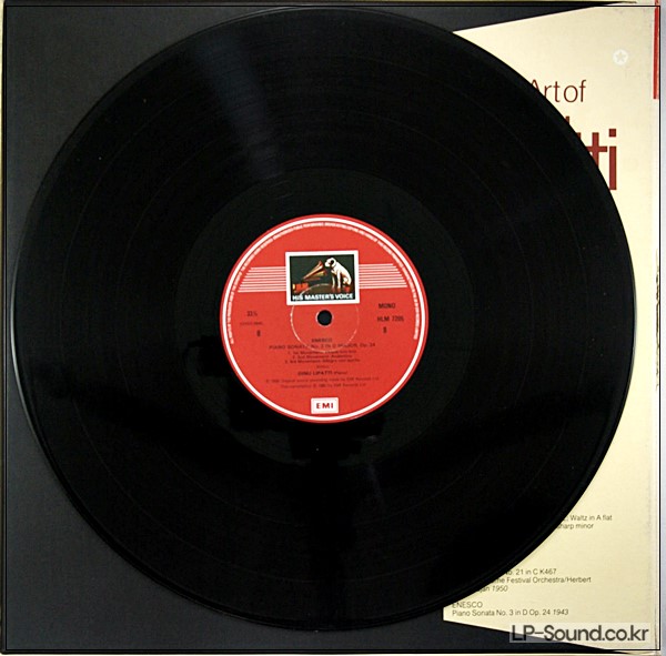 DINU LIPATTI PIANO - THE ART OF... - EMI RLS 749 - UK 4LP BOX