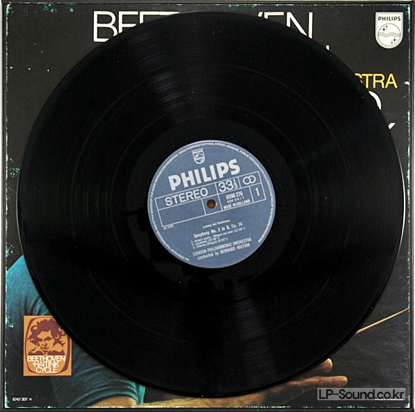 BEETHOVEN THE 9 SYMPHONIES LONDON PHILHARMONIC ORCHESTRA BERNARD  7LP BOX